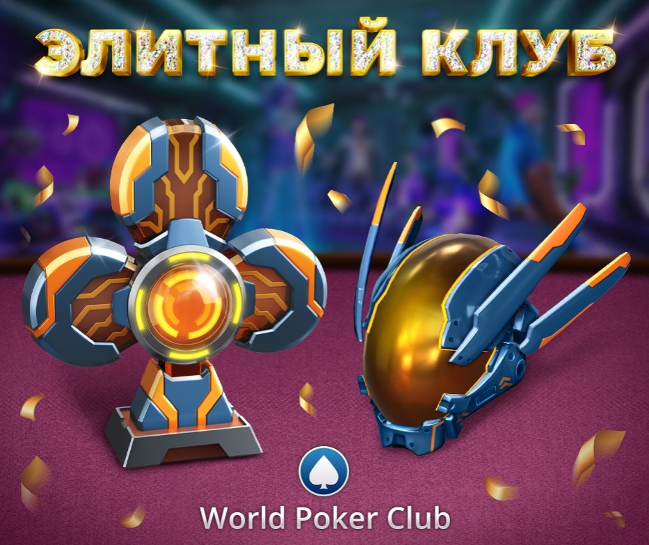 https://service.crazypanda.games/v/monosnap/2026-04-29-15-57-21-cwHRm.jpg