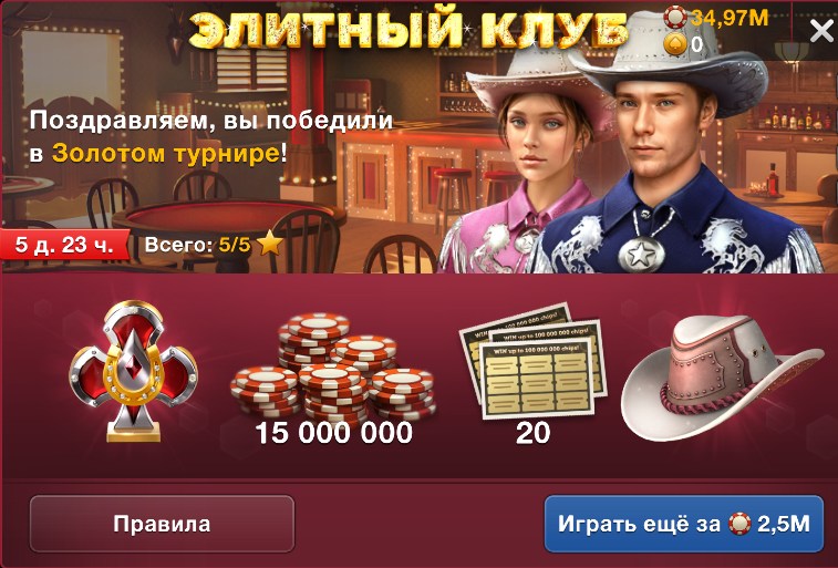 https://service.crazypanda.games/v/monosnap/2026-04-29-16-11-18-5FmAv.jpg