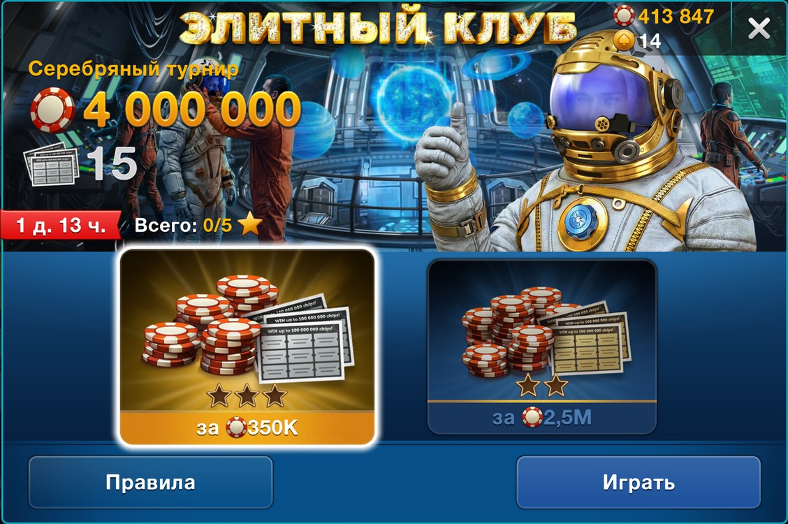 https://service.crazypanda.games/v/monosnap/2026-04-29-17-41-18-WzXWy.jpg